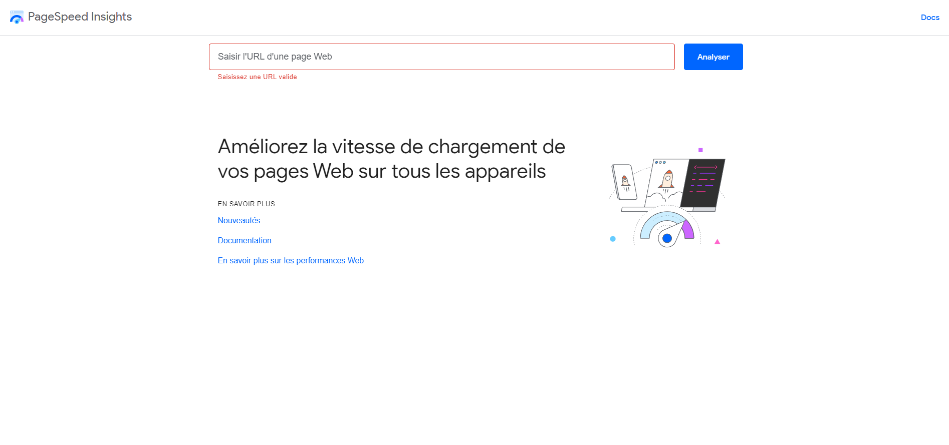 Concentrez-vous sur lamélioration des temps de chargement des pages